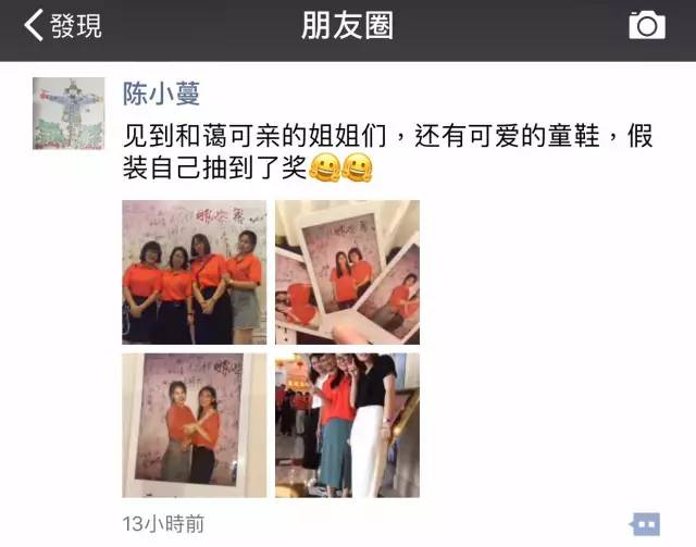 「富智薈」成立！一個擁有中國知識產權界“黃埔軍?！弊疃喑蓡T的組織！