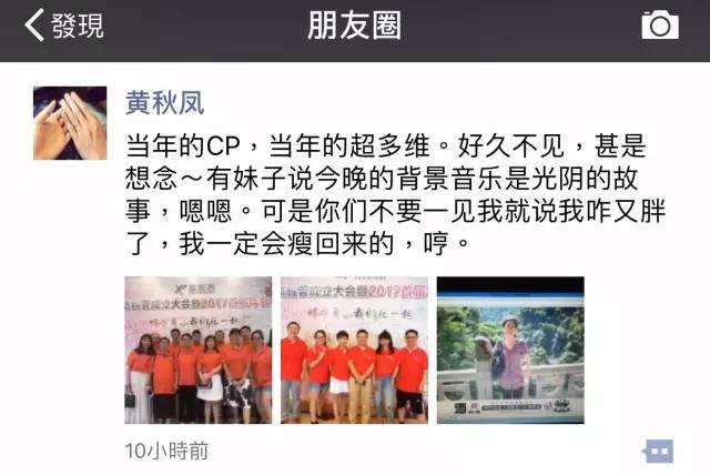 「富智薈」成立！一個擁有中國知識產權界“黃埔軍?！弊疃喑蓡T的組織！