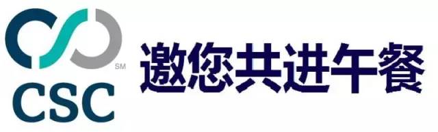企業全球化品牌策略如何建立？怎樣維護？品牌受到網絡威脅又該怎么辦？