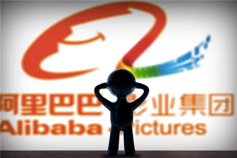 阿里影業：推出「授權寶」，連接IP版權和品牌商家！