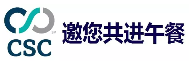 「釣魚網站」橫行，客戶資料不翼而飛？企業網絡品牌如何避免損失？