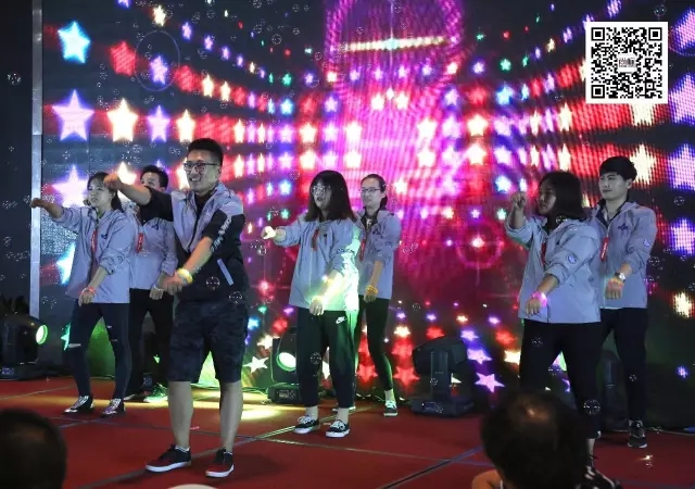 史上第一次，17家知識產權公司一起開年中晚會
