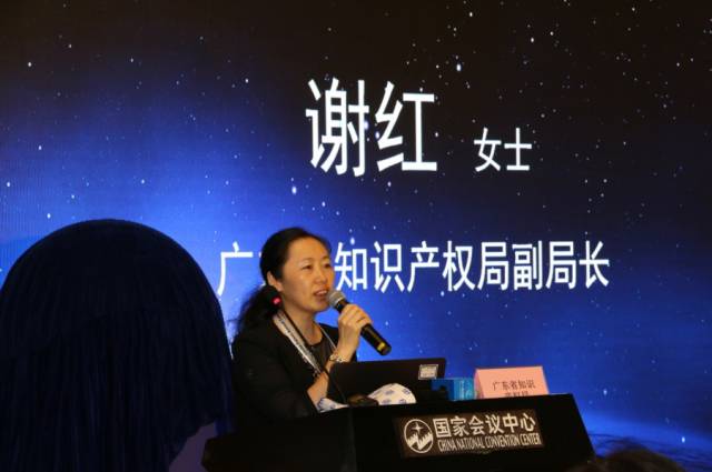 「華進高價值專利培育暨專利保險新品發布會」在京成功舉辦