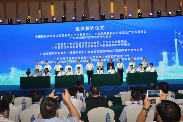 IPR Daily帶你走進奧凱、中策