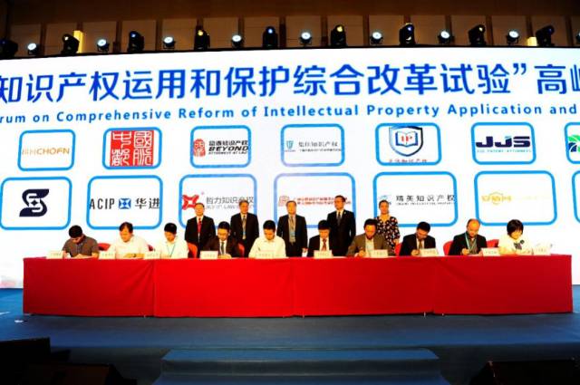 IPR Daily帶你走進奧凱、中策