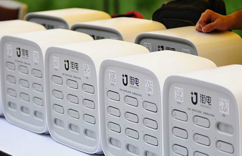 誰勝？誰??？「共享充電寶」專利大戰之專利廟算