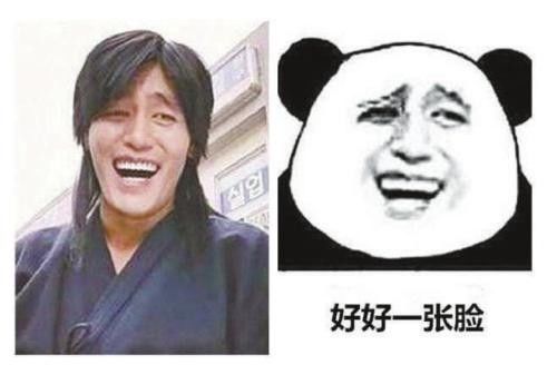 “表情包”狂歡:娛樂與侵權的界線在哪里？