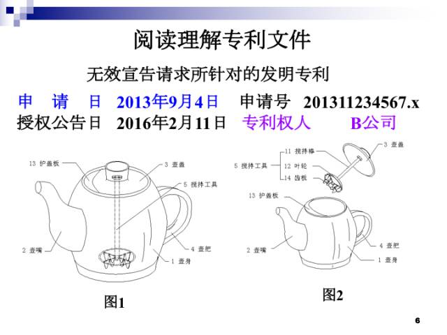 直播報名丨重點講解「實務考試」三大板塊，快來報名！