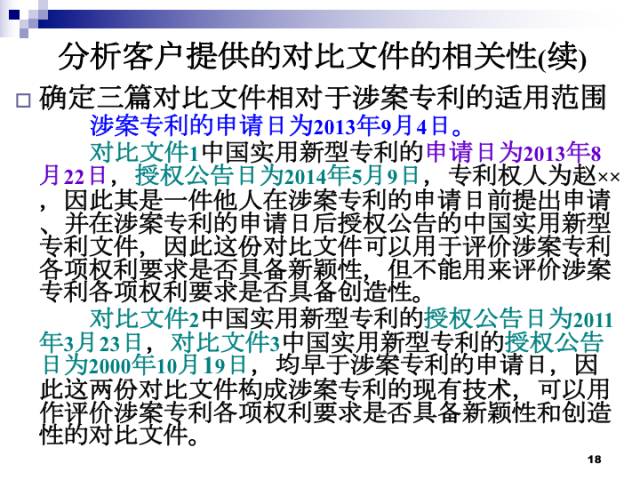直播報名丨重點講解「實務考試」三大板塊，快來報名！