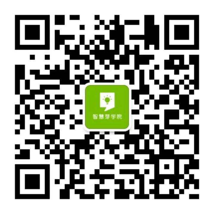 直播報名丨重點講解「實務考試」三大板塊，快來報名！