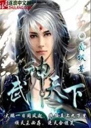 IP劇大行其道，下一步掘金神劇或將誕生于“紫金之夜”