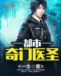IP劇大行其道，下一步掘金神劇或將誕生于“紫金之夜”