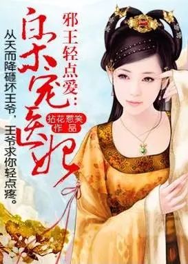 IP劇大行其道，下一步掘金神劇或將誕生于“紫金之夜”