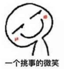 IP劇大行其道，下一步掘金神劇或將誕生于“紫金之夜”