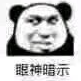 IP劇大行其道，下一步掘金神劇或將誕生于“紫金之夜”