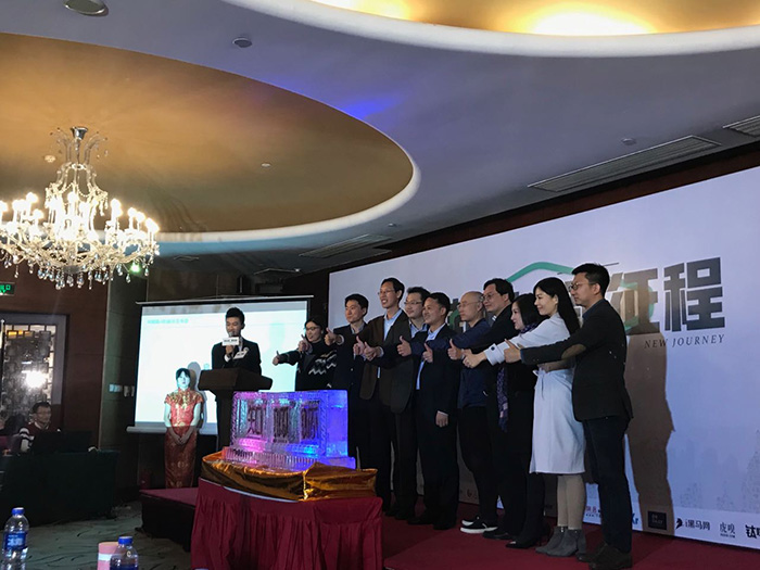 「知呱呱」獲3000萬A輪融資！國家中小企業發展基金領投 華映資本跟投