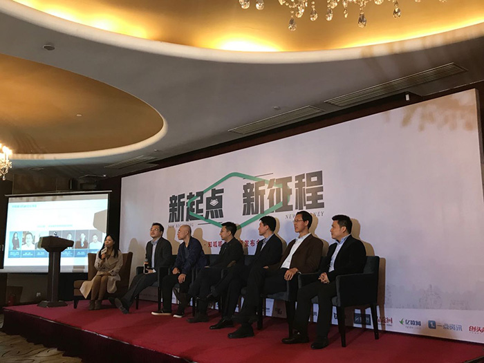 「知呱呱」獲3000萬A輪融資！國家中小企業發展基金領投 華映資本跟投