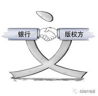 北京廣電局將成立“版權銀行”，IP可以像房子一樣抵押貸款！