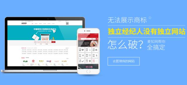 麥知網2周年慶火熱開啟！現金紅包、迪士尼雙人游大獎等你拿！