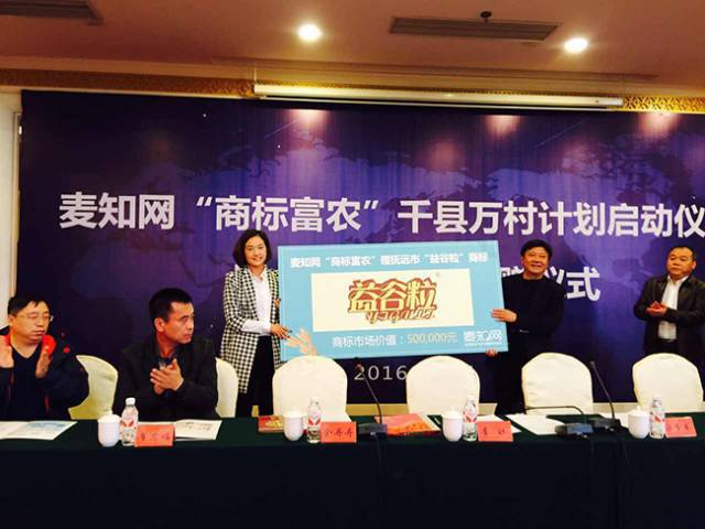 麥知網2周年慶火熱開啟！現金紅包、迪士尼雙人游大獎等你拿！