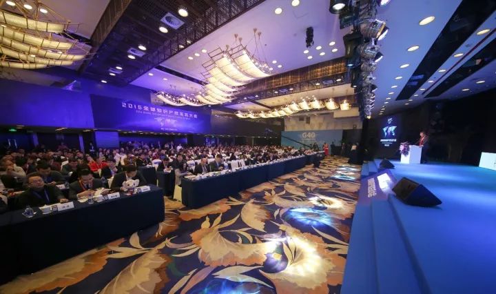 順勢而變！GIPC2017「全球知識產權生態大會」議程搶先公布