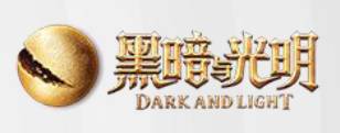 蝸牛游戲攜旗下眾多游戲IP將現身「紫金之夜」拍賣品牌使用權