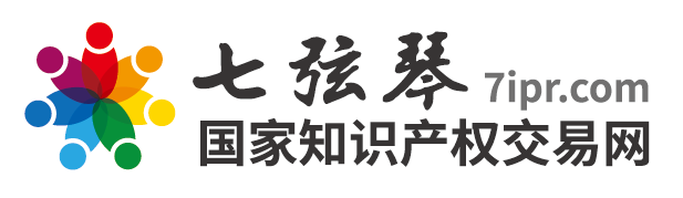 「中國空調產業知識產權聯盟」將于10月27日成立！