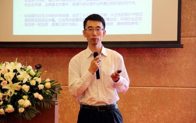 2017湖北國際技術轉移對接洽談會《國際創新與專利運營》專場