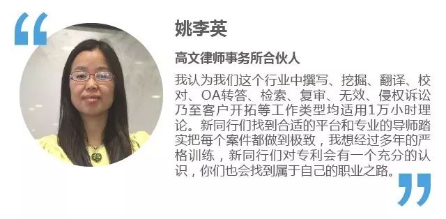 雙十一限免丨這有套「高薪IP人必修課」，40節專業課+16本推薦書，助你快速進階！