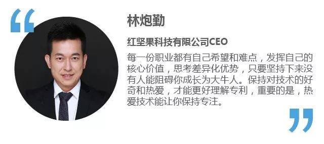 雙十一限免丨這有套「高薪IP人必修課」，40節專業課+16本推薦書，助你快速進階！