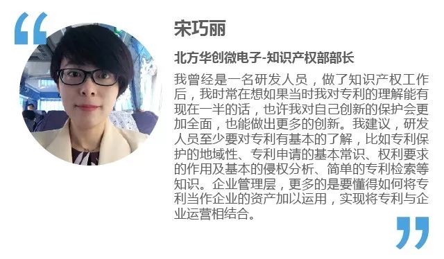 雙十一限免丨這有套「高薪IP人必修課」，40節專業課+16本推薦書，助你快速進階！