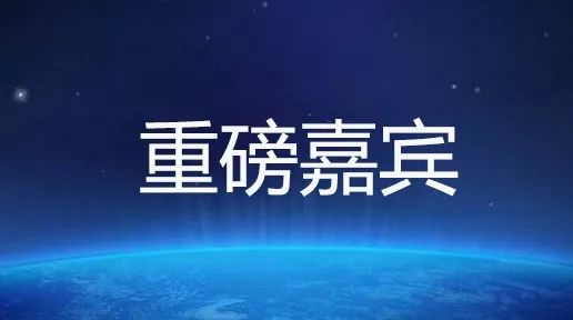 六大亮點！提前劇透「2017金牌知識產權分析評議師挑戰賽」決賽現場！