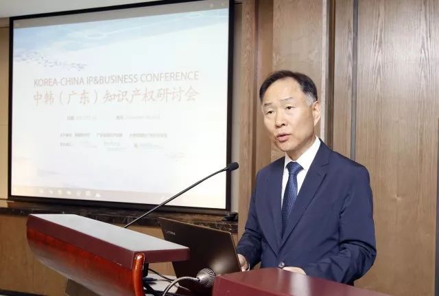 由七弦琴承辦的「中韓知識產權研討會」成功舉辦