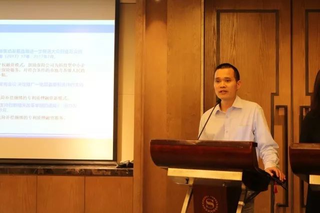 由七弦琴承辦的「中韓知識產權研討會」成功舉辦