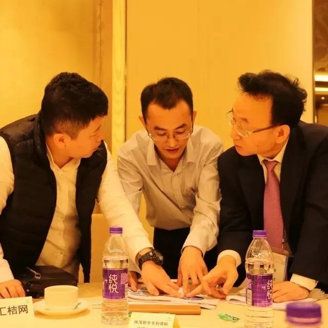 由七弦琴承辦的「中韓知識產權研討會」成功舉辦