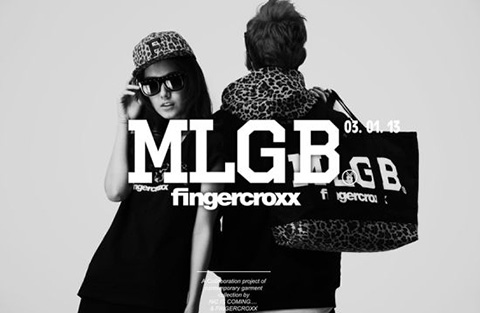 「MLGB」含義低俗！北知院判決商標不予維持注冊