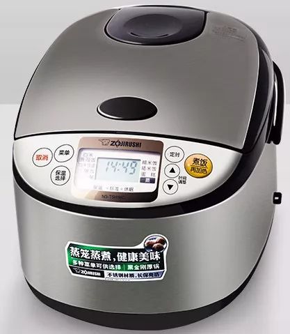 這款電飯煲，美的不只是外觀，更是科技?。ǖ谑艑弥袊鴮＠勏盗袌蟮溃? title=
