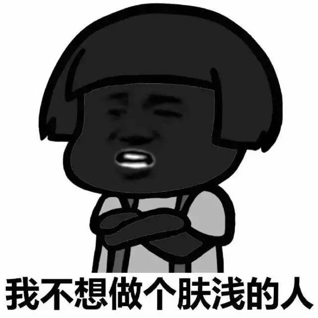 這款電飯煲，美的不只是外觀，更是科技?。ǖ谑艑弥袊鴮＠勏盗袌蟮溃? title=