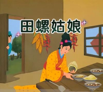 這款電飯煲，美的不只是外觀，更是科技?。ǖ谑艑弥袊鴮＠勏盗袌蟮溃? title=