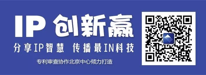 這款電飯煲，美的不只是外觀，更是科技?。ǖ谑艑弥袊鴮＠勏盗袌蟮溃? title=