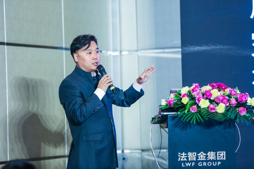 法智金集團布局「區塊鏈+事聯網」促知識產權安全流轉！