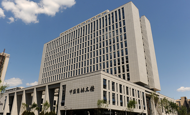 商標局：無法正常訪問「商標網上查詢系統」，該怎么辦？