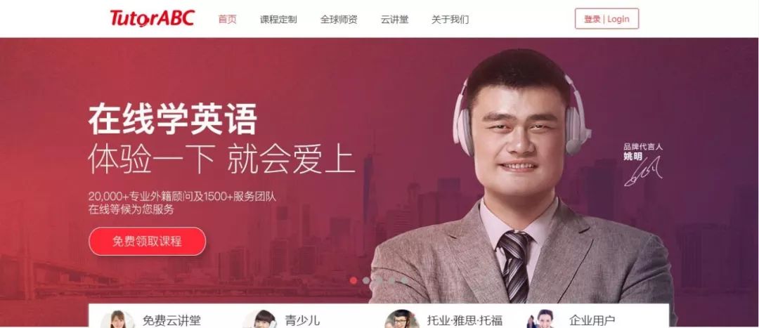 ABC商標41類“撤三”申請生效！名稱含“ABC”字樣系列商標將無商標侵權之憂