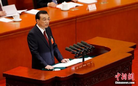 李克強政府工作報告：商標注冊周期將大幅縮短！
