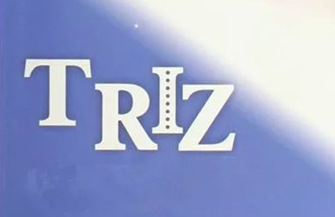 TRIZ在高價值專利規避設計中的應用（以華為三星訴訟專利為例）