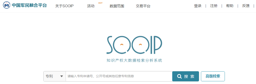 讓每一位科技工作者都擁有一套屬于自己的知識數據庫！
