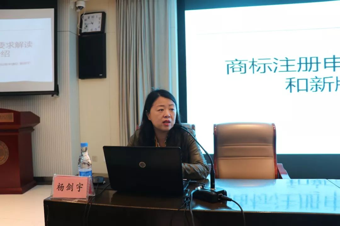 商標局改革：商標受理后5-10日將在網上公開！