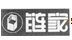 天津高院發布2017年知識產權司法保護狀況及典型案例