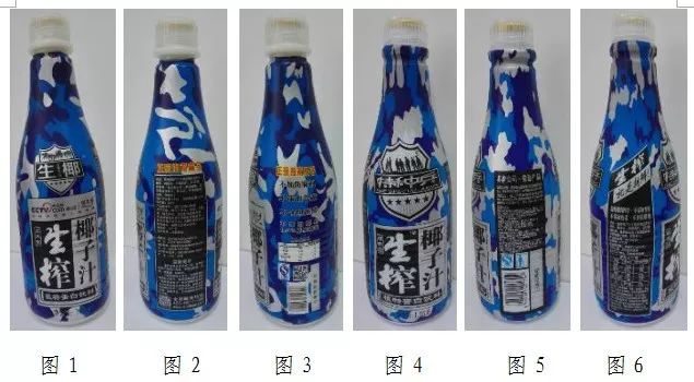 2017年江蘇法院知識產權司法保護十大案例