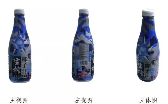 2017年江蘇法院知識產權司法保護十大案例